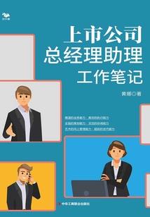 八字命格怎么查出来