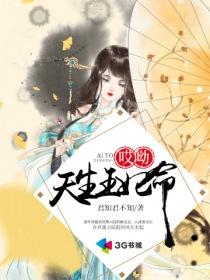 木星双子1宫学业运势