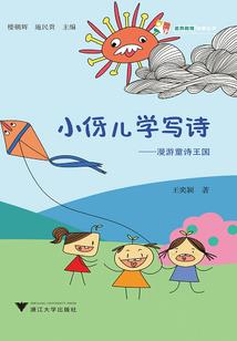 六月阴历阴历六月几日