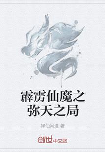 立春2022属相