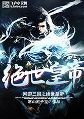 五六年十二月出生的运程