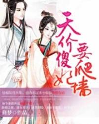 属牛如此倔强的说说