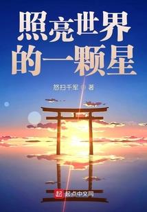 祥云平安锁寓意
