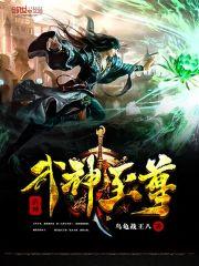唯美意境网名女生