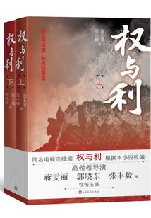 2017年4月8号起名