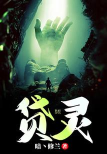 青梅打一属相