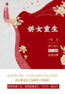 我要唱农历是多少农历