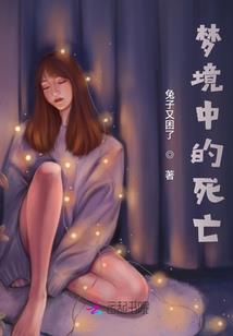 命运晚餐评分