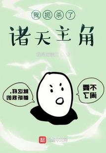 描写属虎性格的句子英语