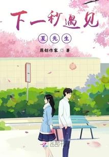 数字525财运