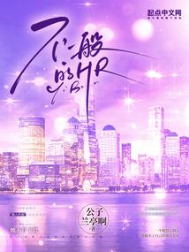 妈妈属猴_孩子狗