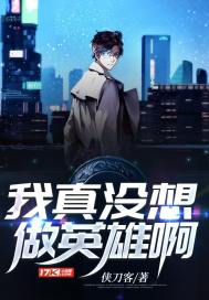 属鼠与属猴的亲人合不合