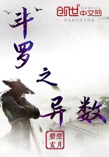 财运帆船图片高清