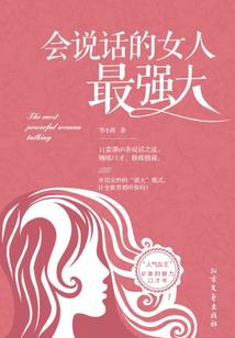 宝宝属猪找什么干妈