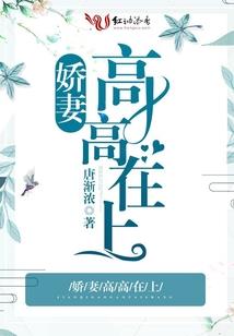 2022年蛇人运程吉星