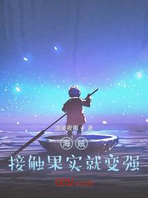 南京财运缘酒水