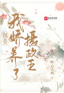 属猪合适戴什么首饰