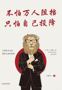 八字用神找哪个方向