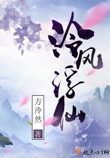 属蛇今年30岁