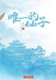 2月14是阳历多少