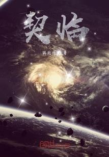 01年属蛇佩戴