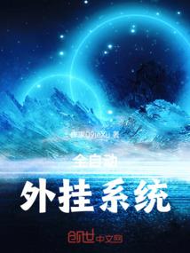 周公解梦自己失败