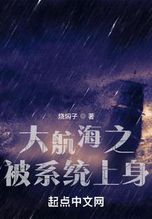 歪鼻子运气好吗