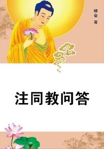 男人背上长痘痘解决方法
