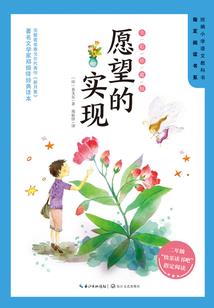属兔2021年吉凶