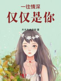 十五的月亮是什么生肖