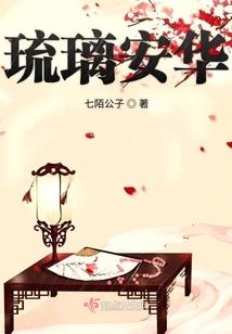 篮球名字网名