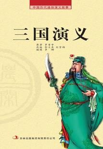 谢姓男孩属狗取名