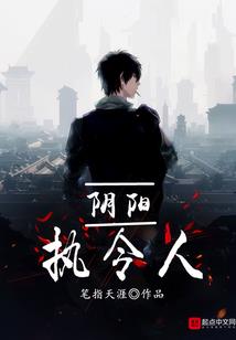属鸡名字纹身好吗男孩