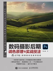 关于墙面配色的网名