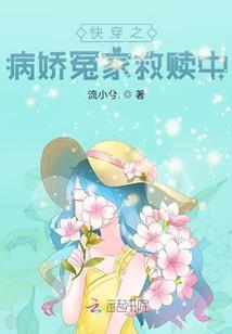 属猪2023要戴孝吗