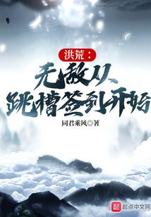 属兔人可以吃猪肉