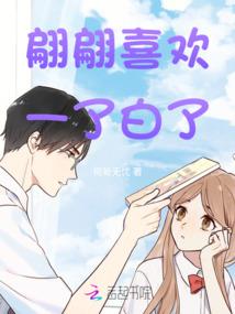 孕妇梦见亲人脚疼