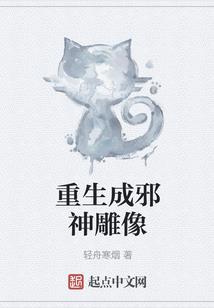 泽宇名字的含义是什么意思