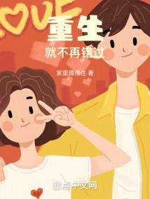 水瓶座周三的运势怎么样