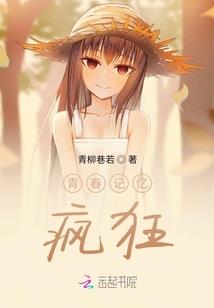 明个阴历那个家