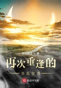 虎年虎时出生的人运程