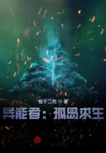 属狗的女人吝啬