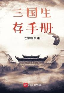 属猴男幸运头像