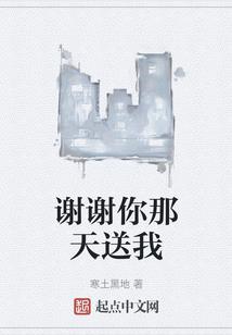 一次的含义