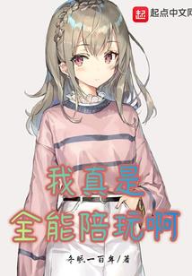 江山如画山水画的寓意