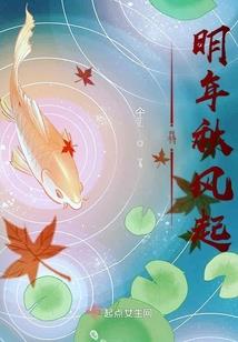 阴历1973年正月15