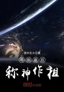 阳历或是古厉还是阴历