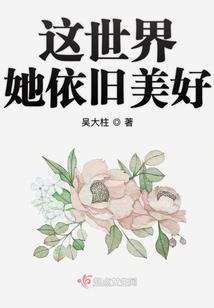 庚辰日2022运程