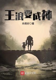 摩羯座1975年女运势