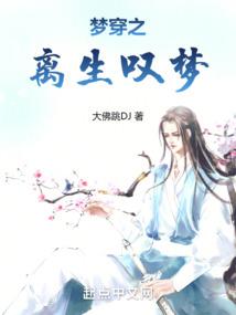 正月十七吃什么饭菜寓意